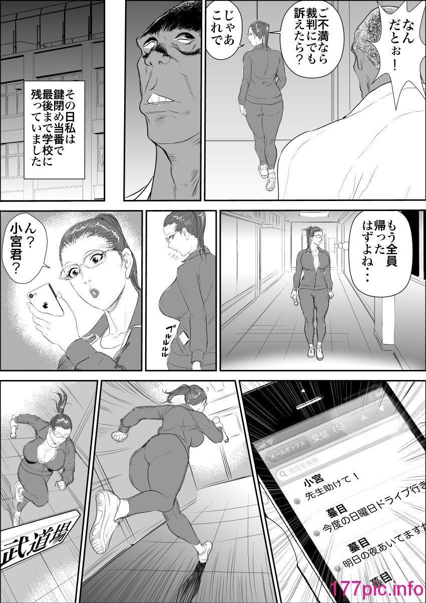 016