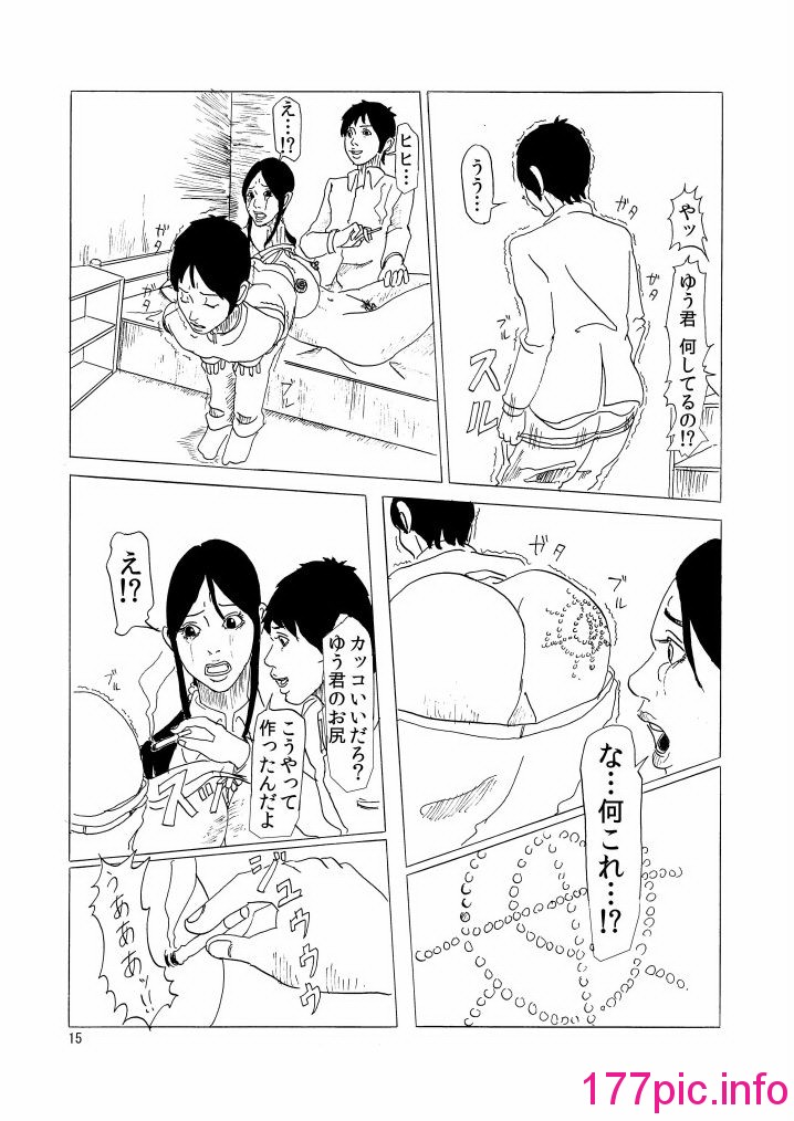 016