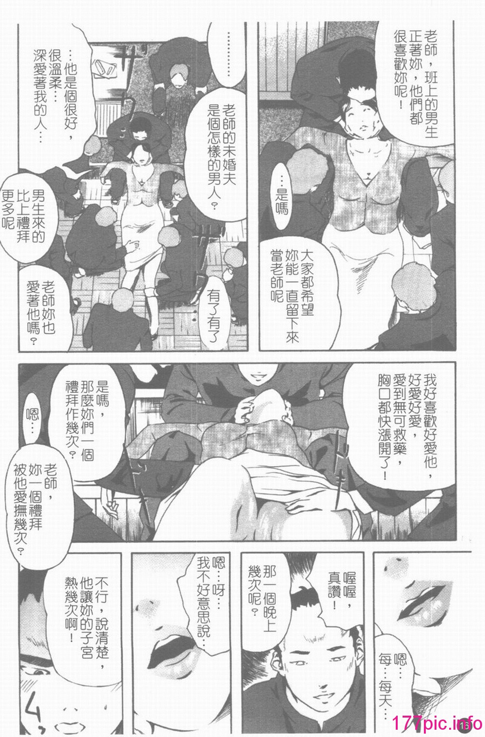 016