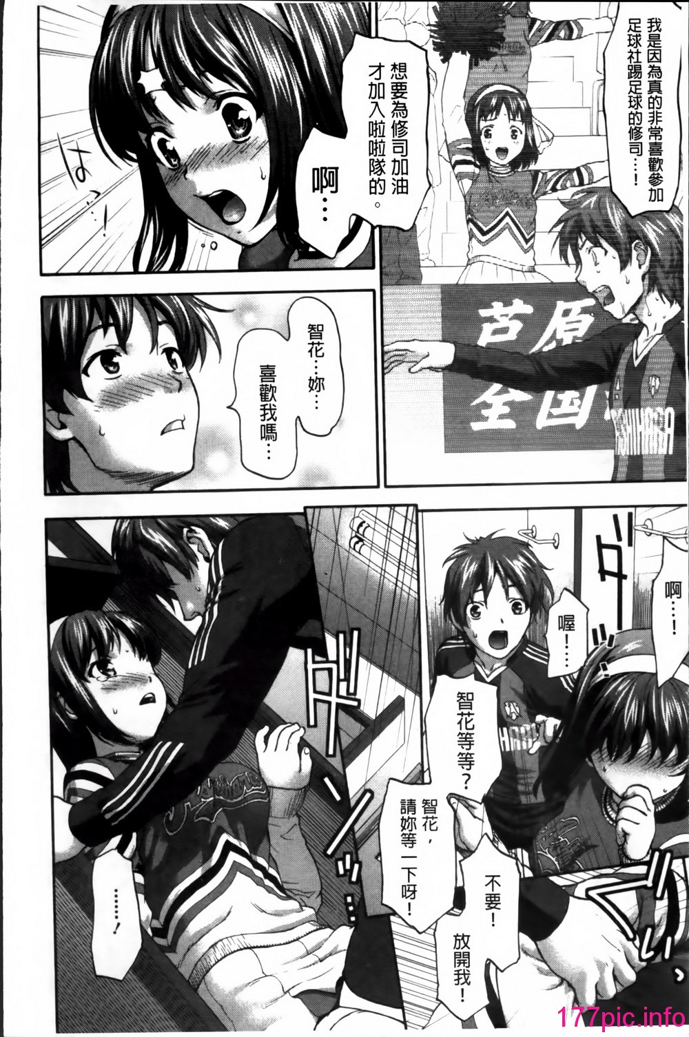 016