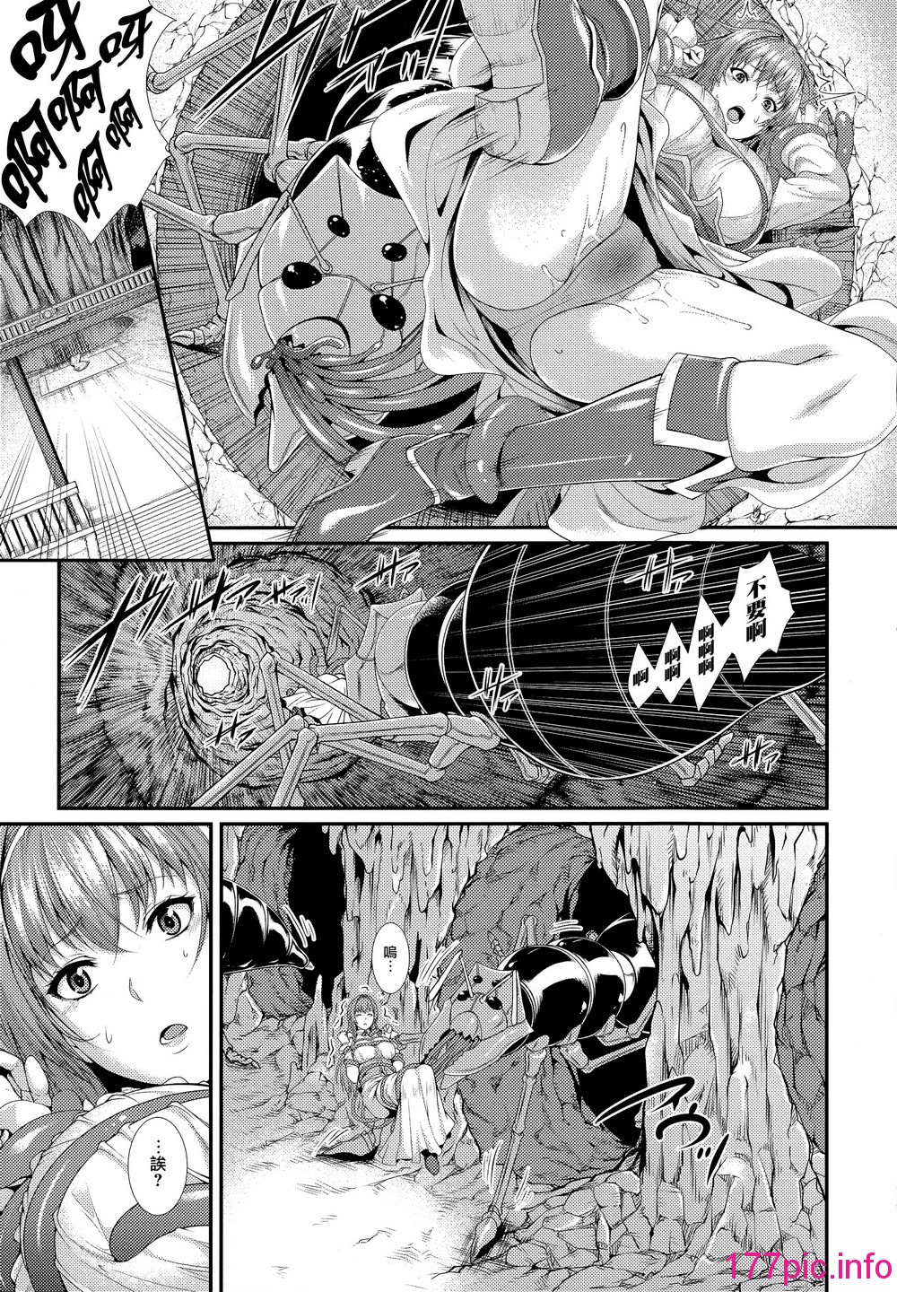 016