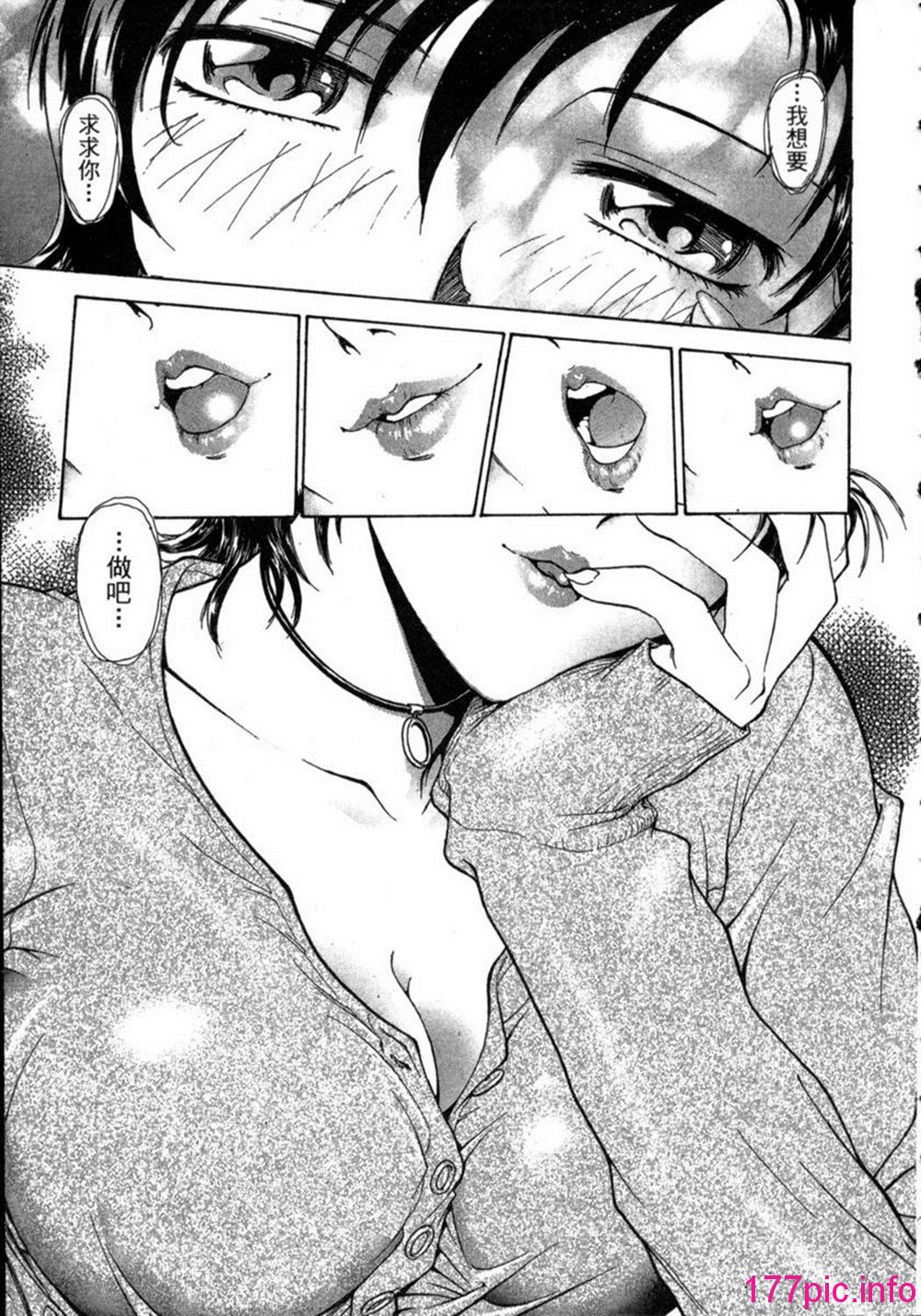016