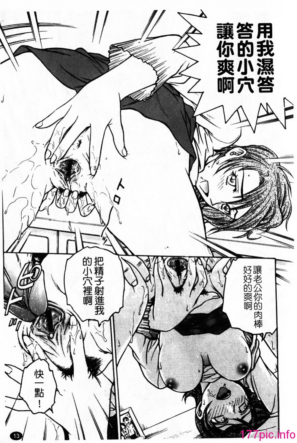 016