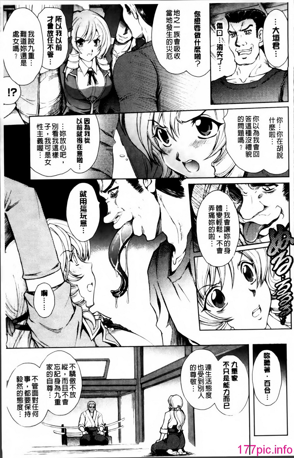 016