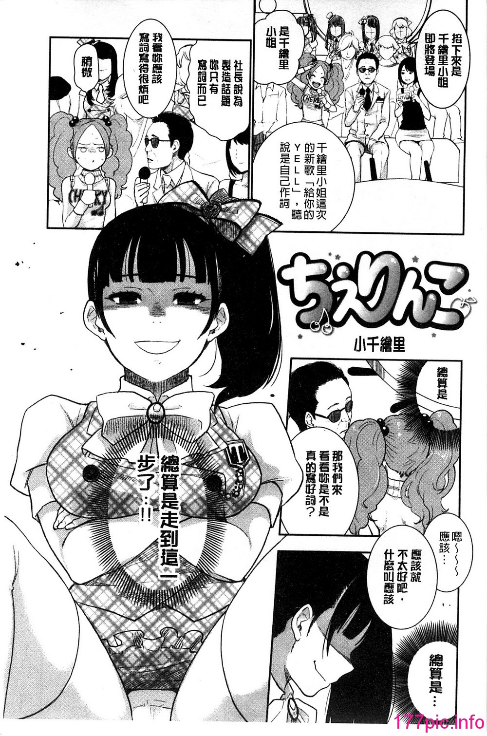 016