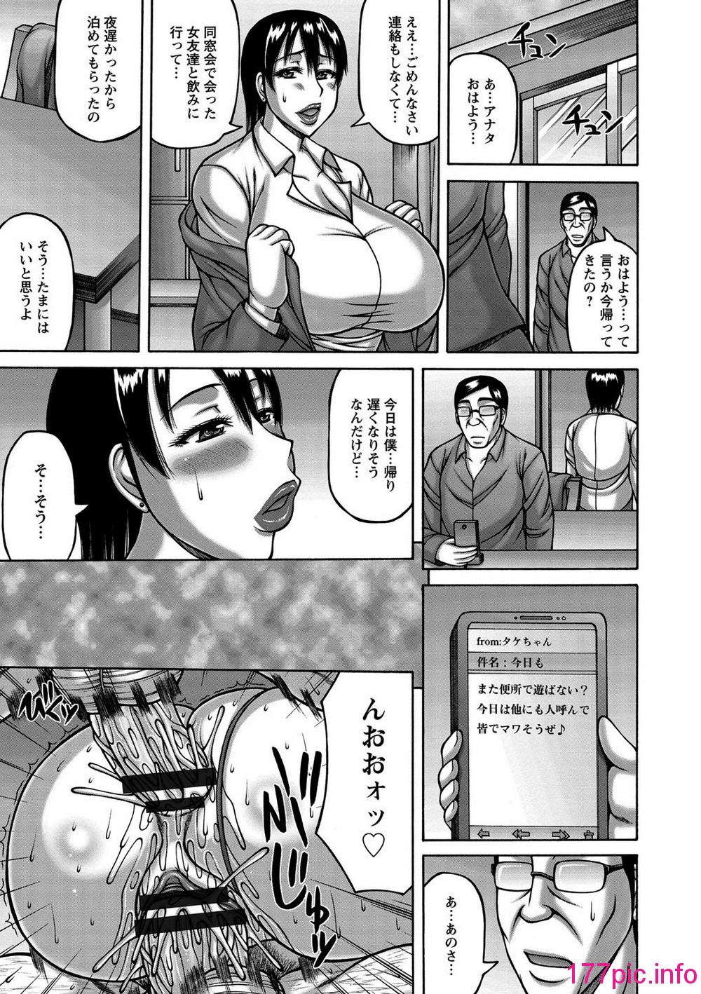 016