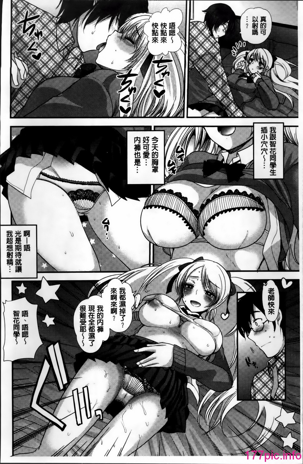 016