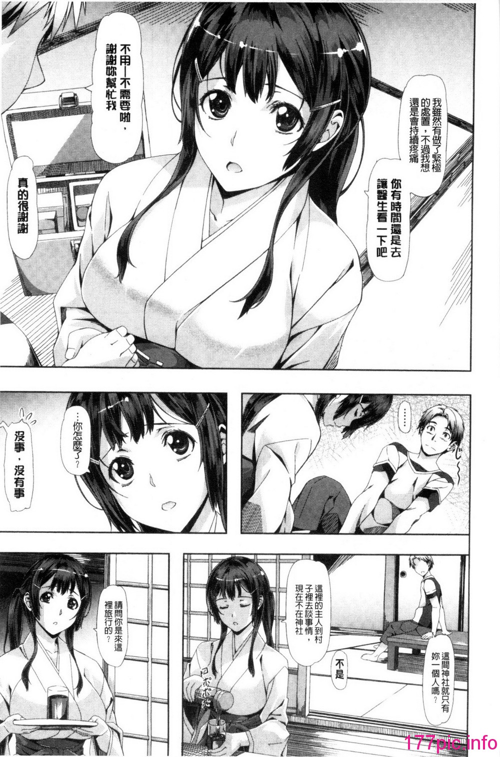 016