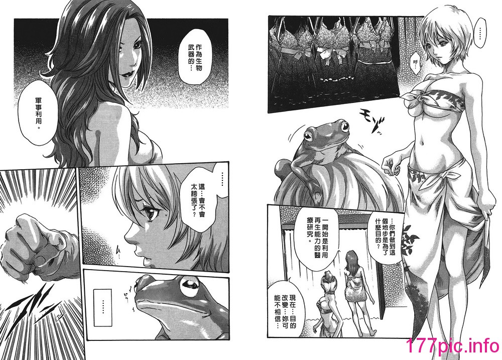 016