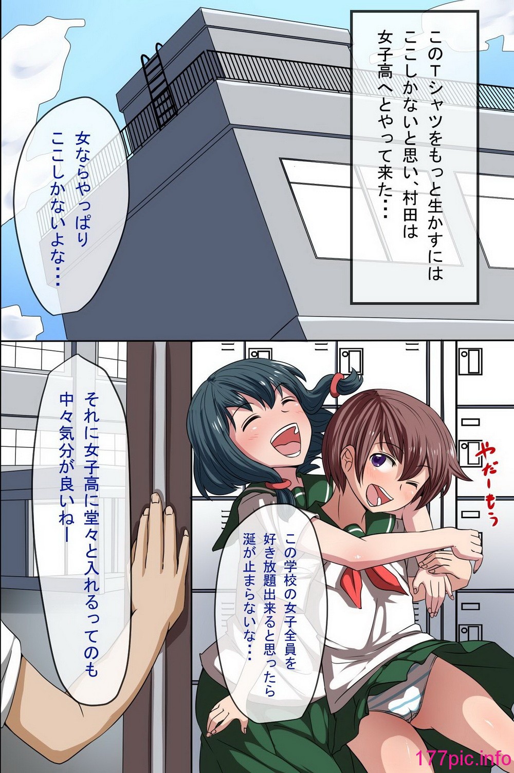 016
