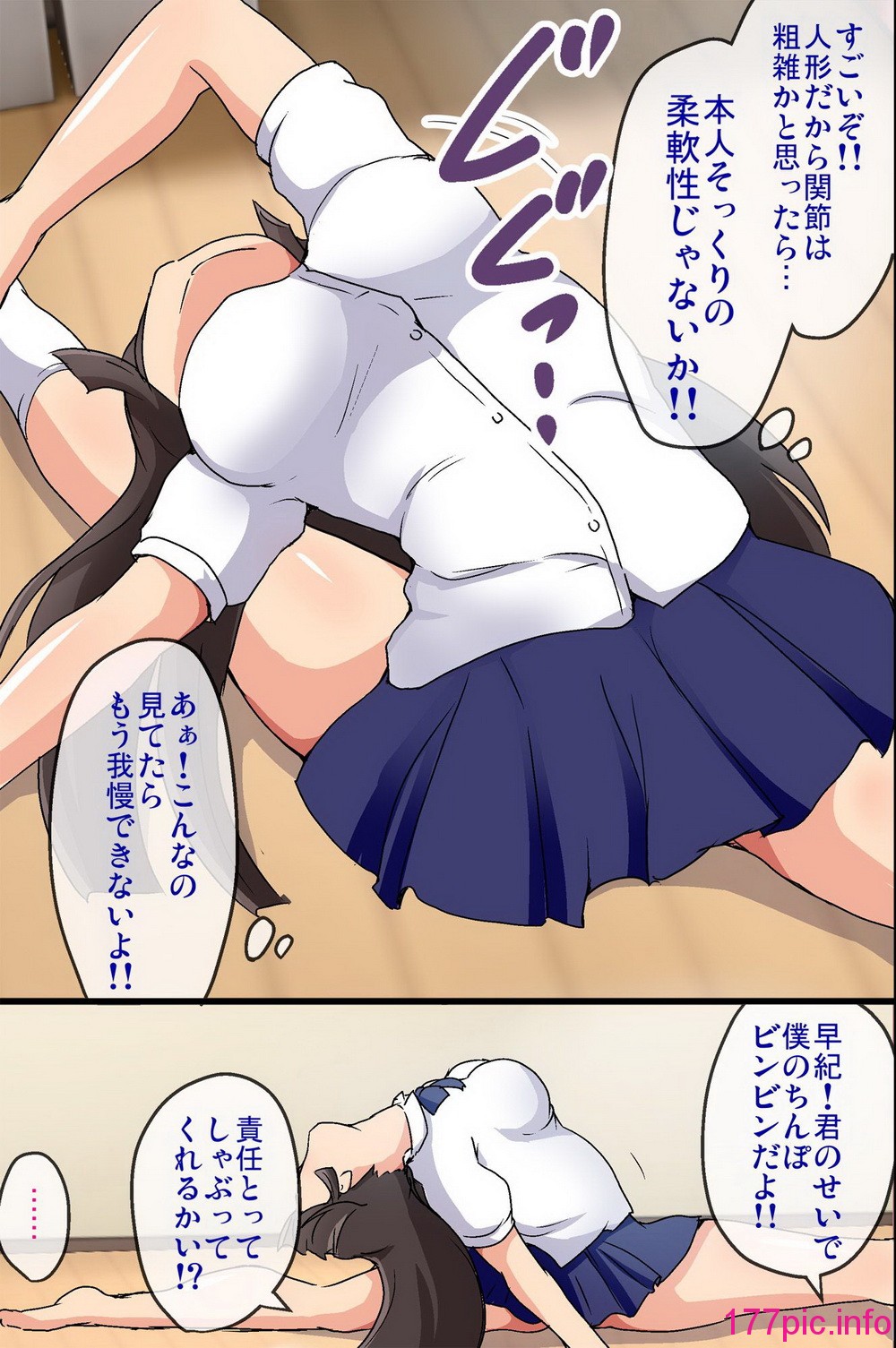 016