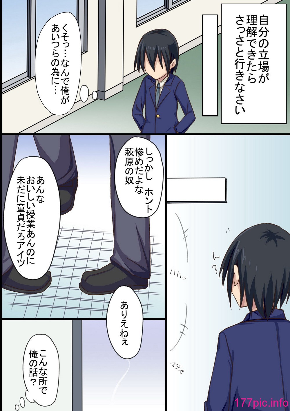 016