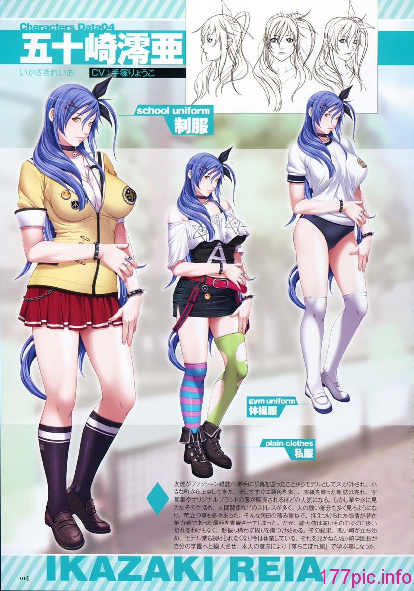 016