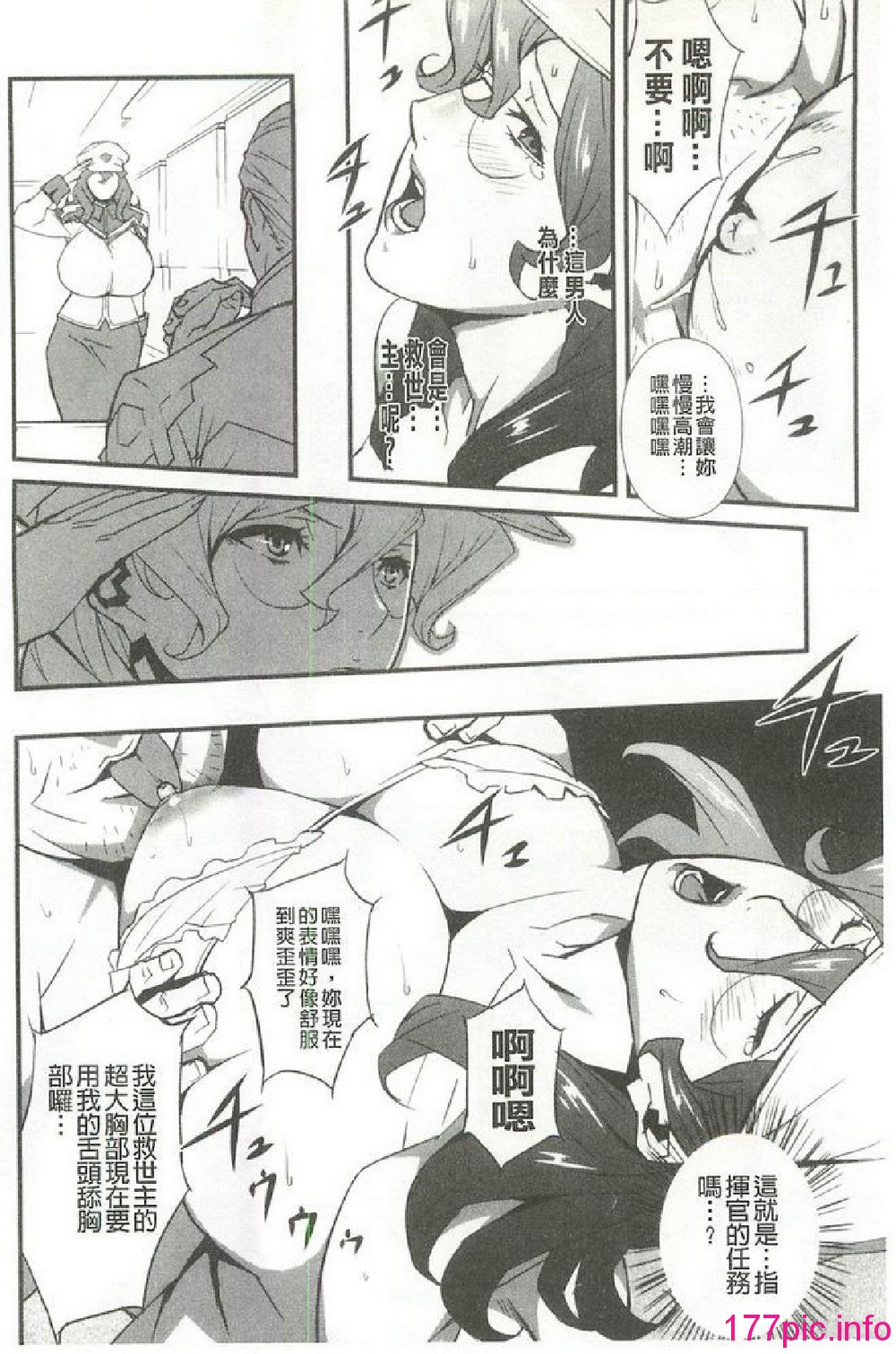 0169