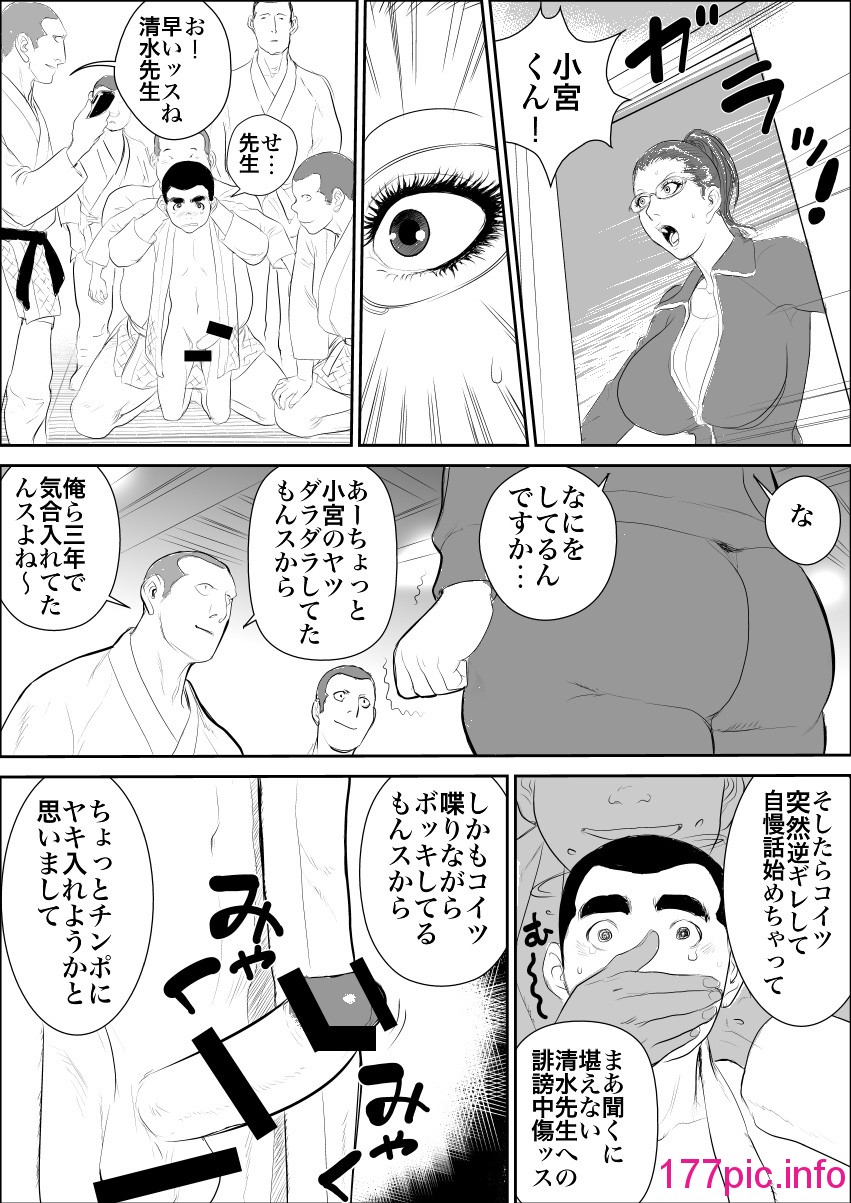 017