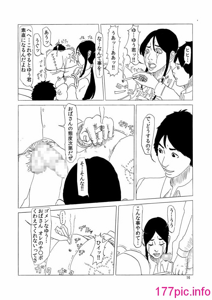 017
