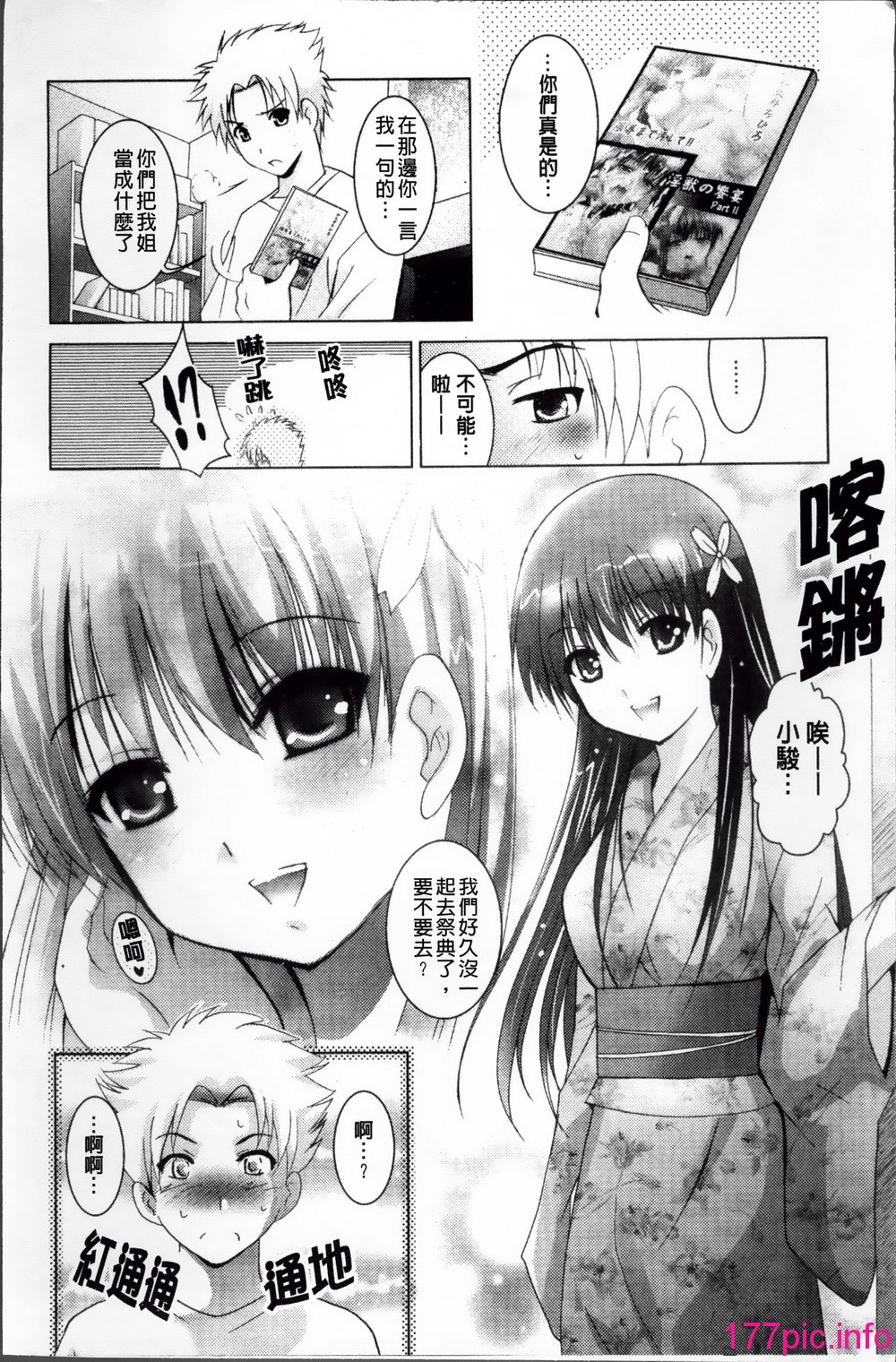 017