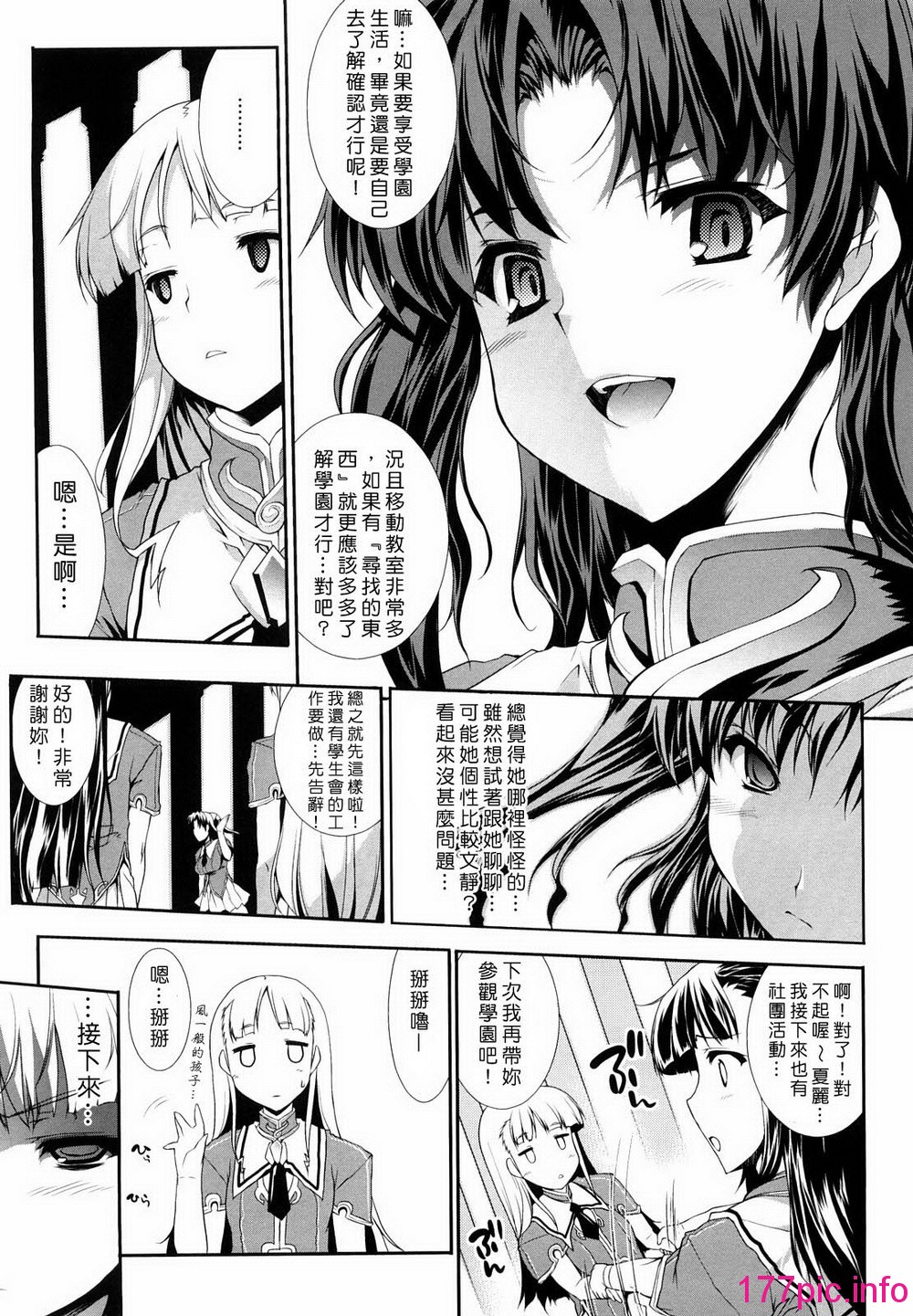 017