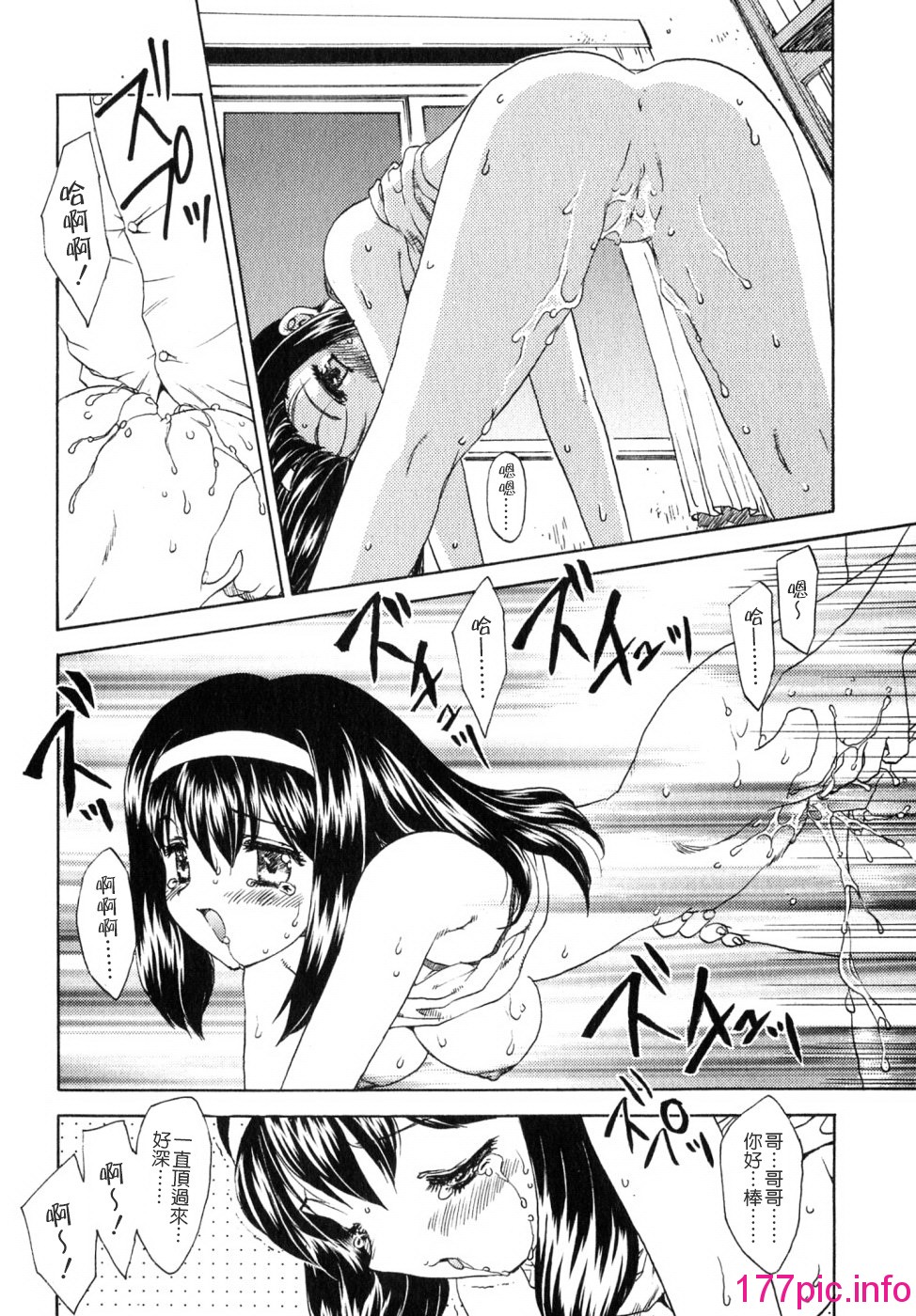 017
