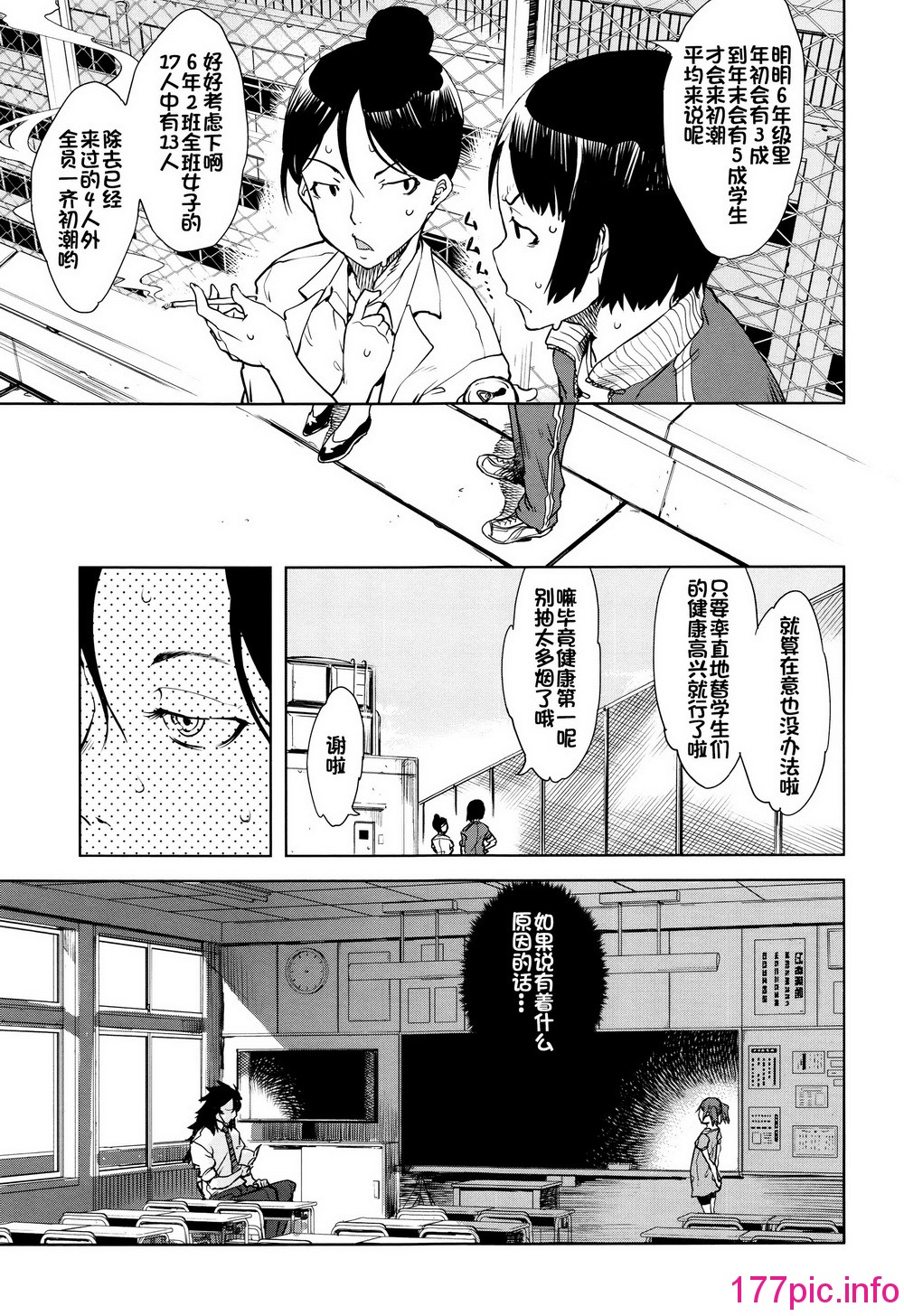 017