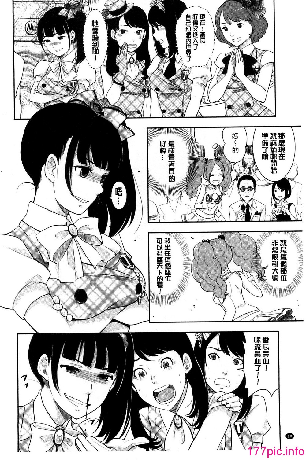 017