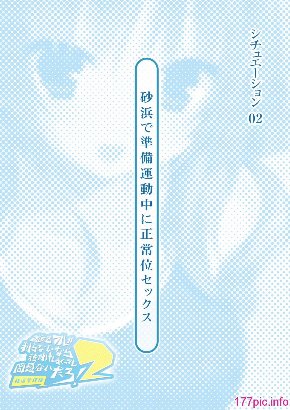 017