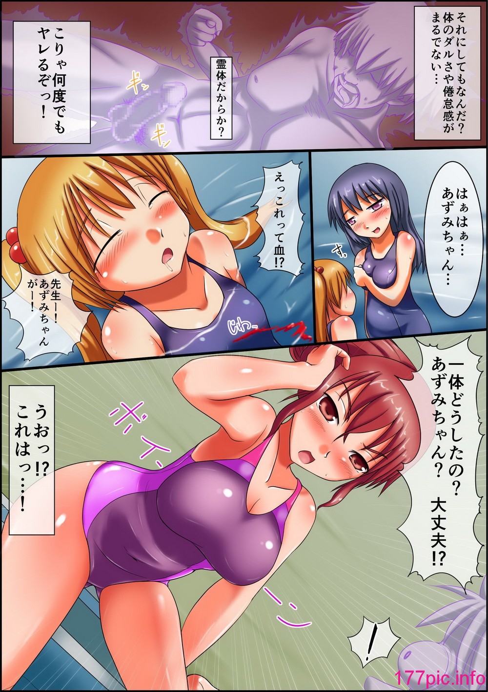 017