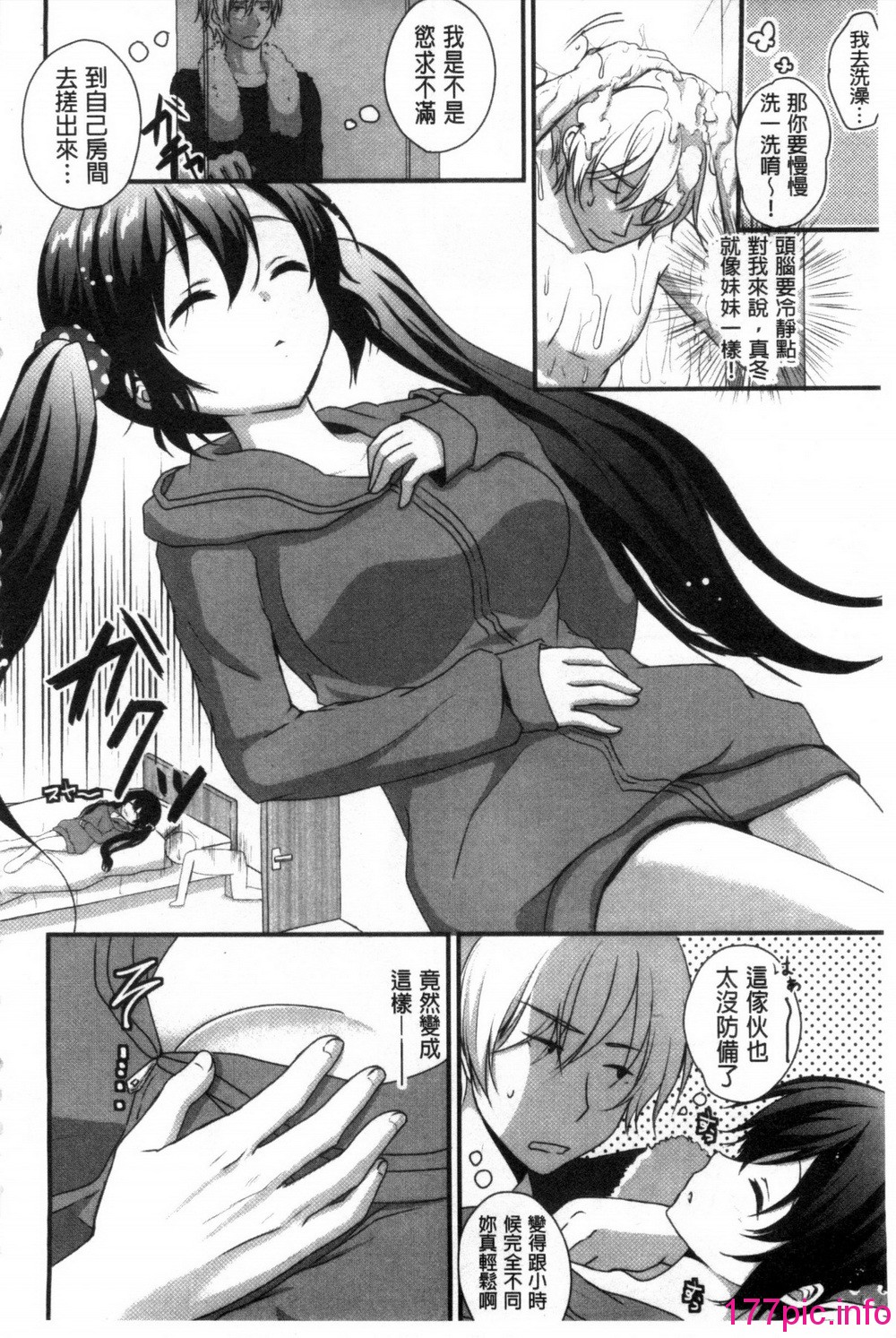 017