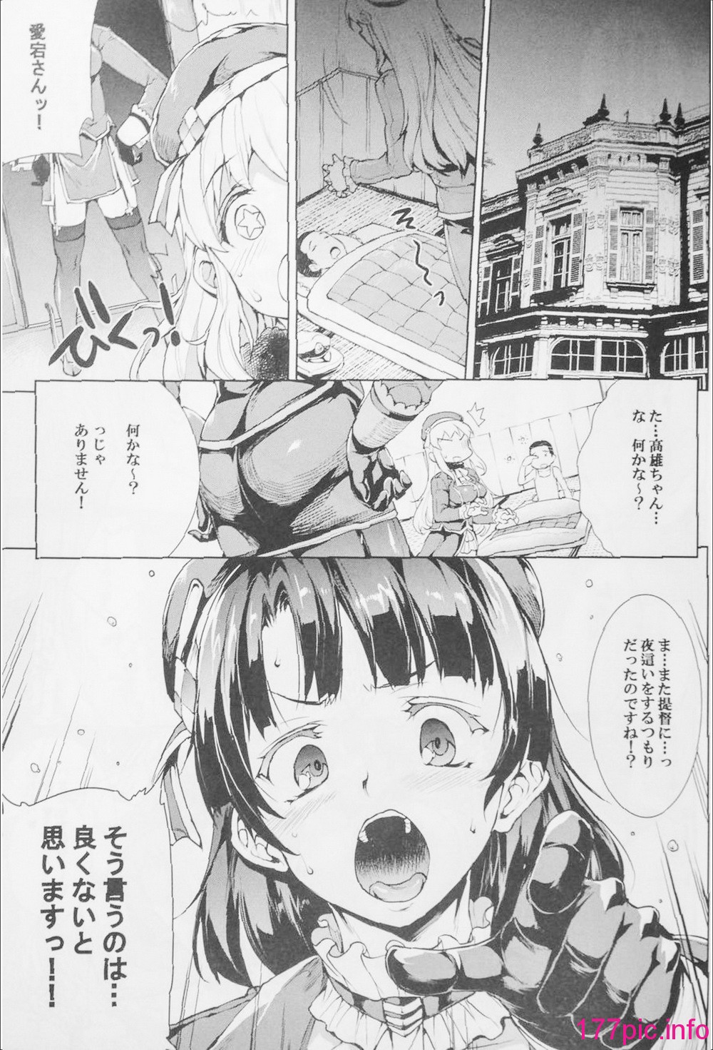 018