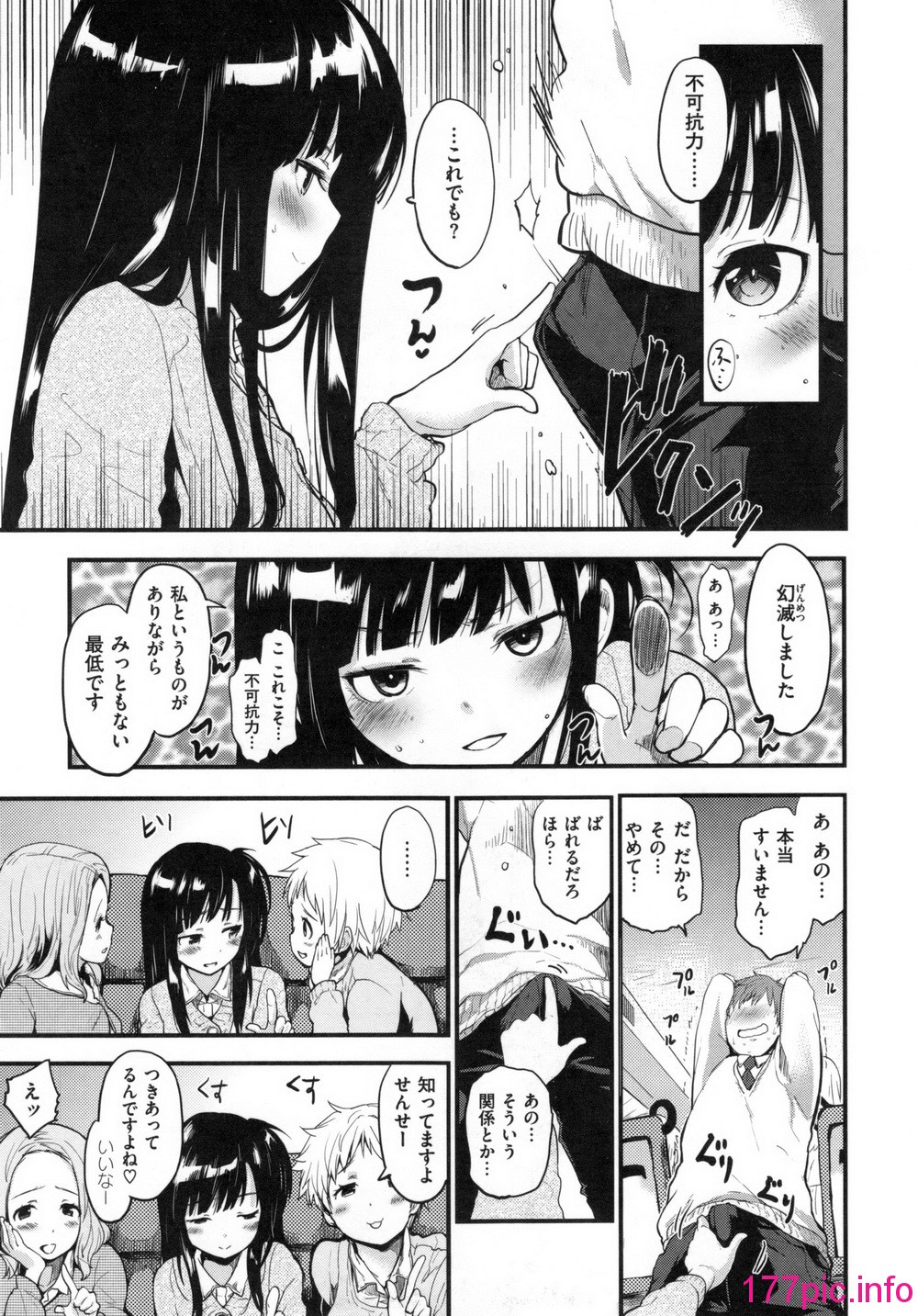 018