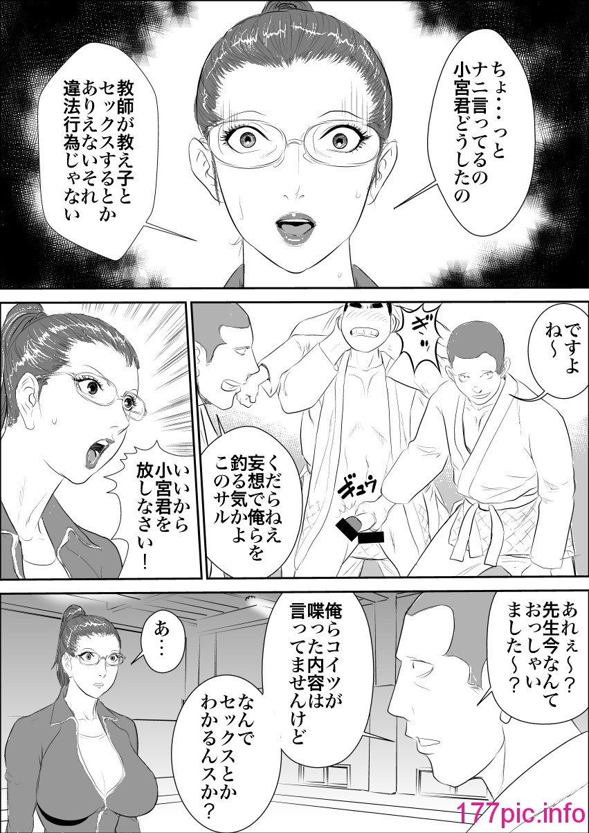 018