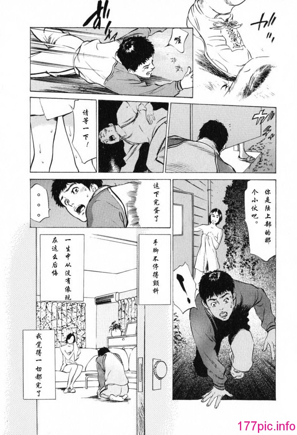 018