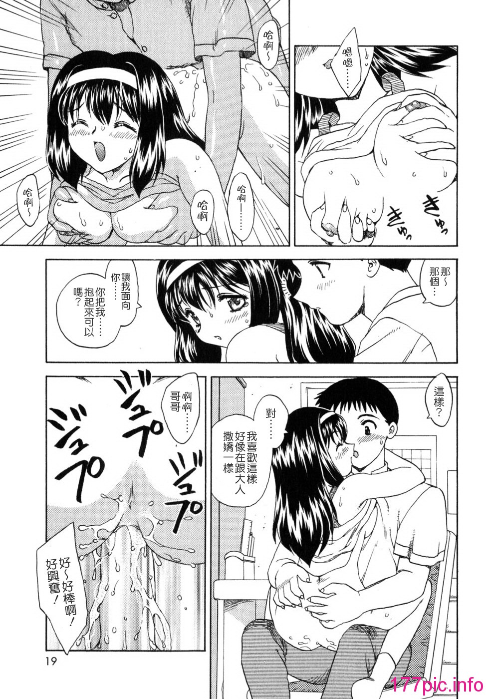 018