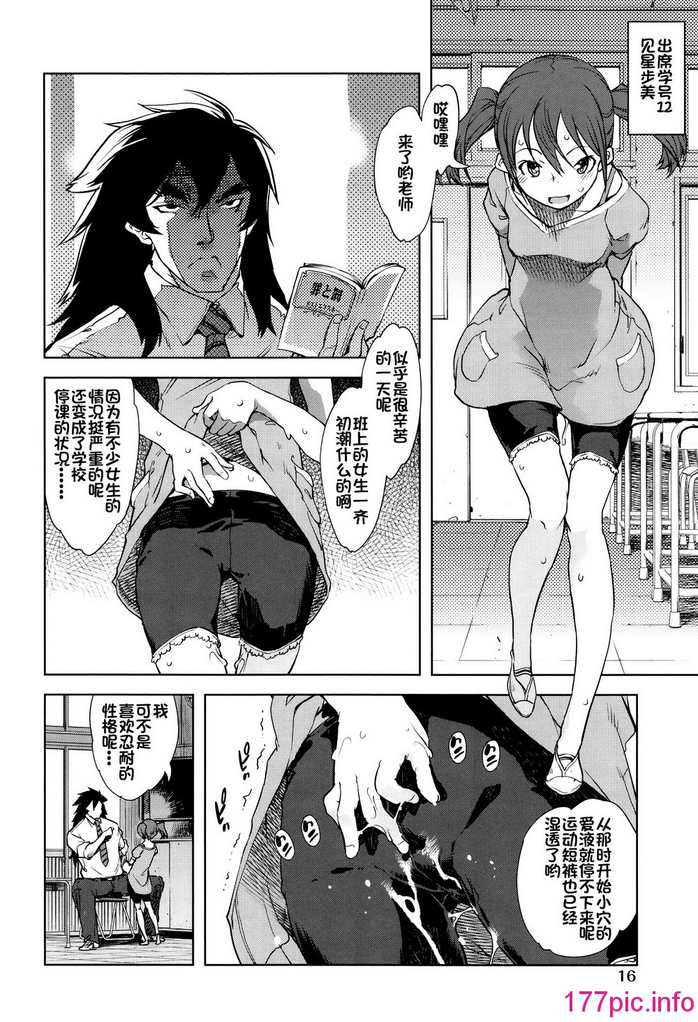 018