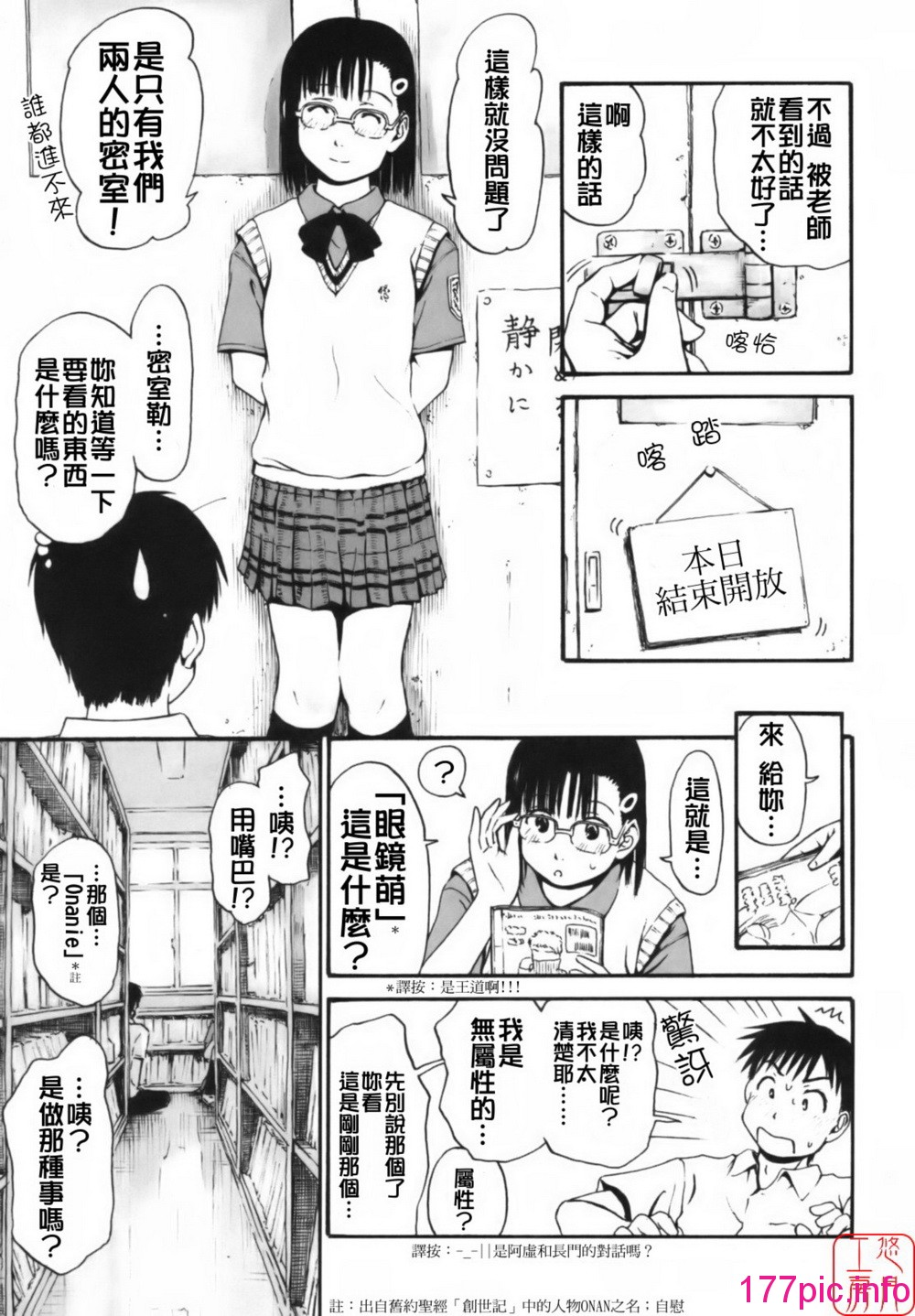 018