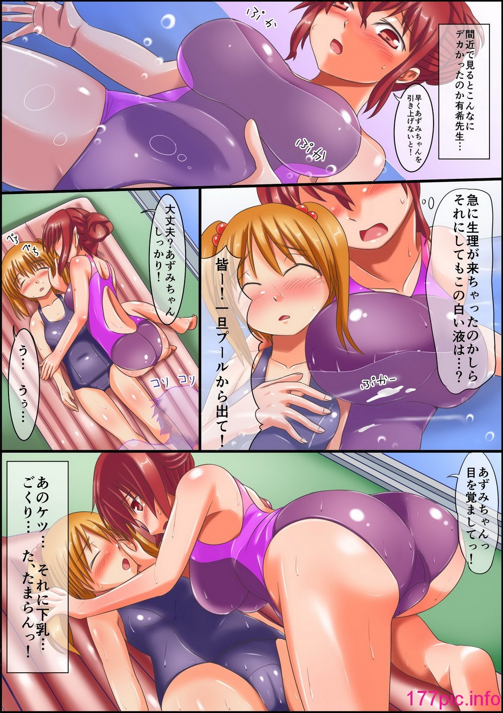 018