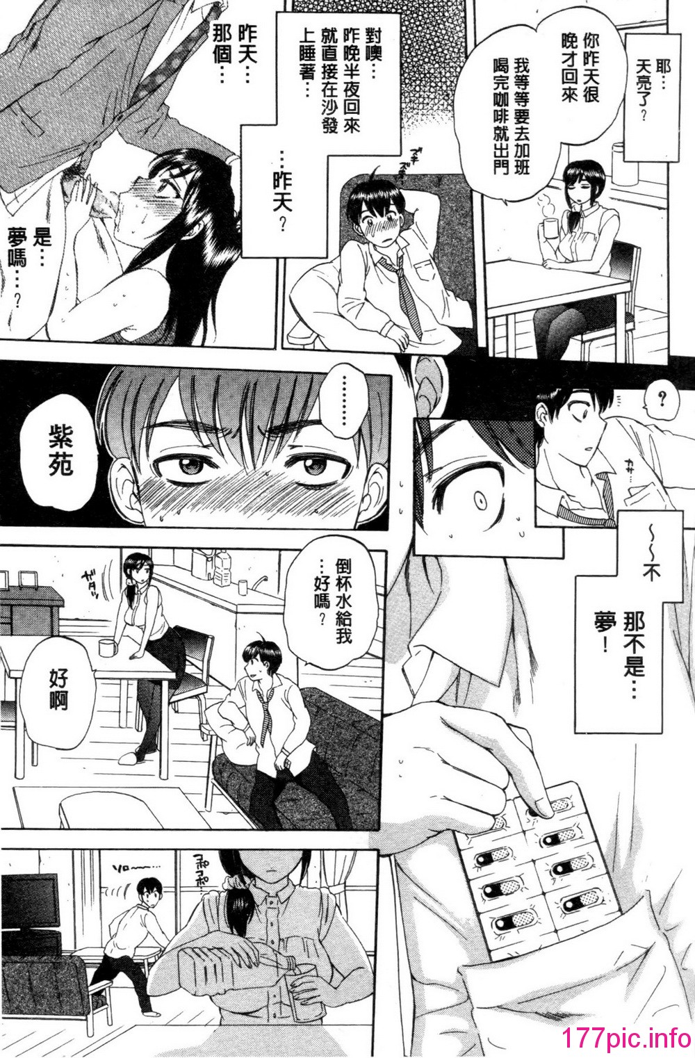 018