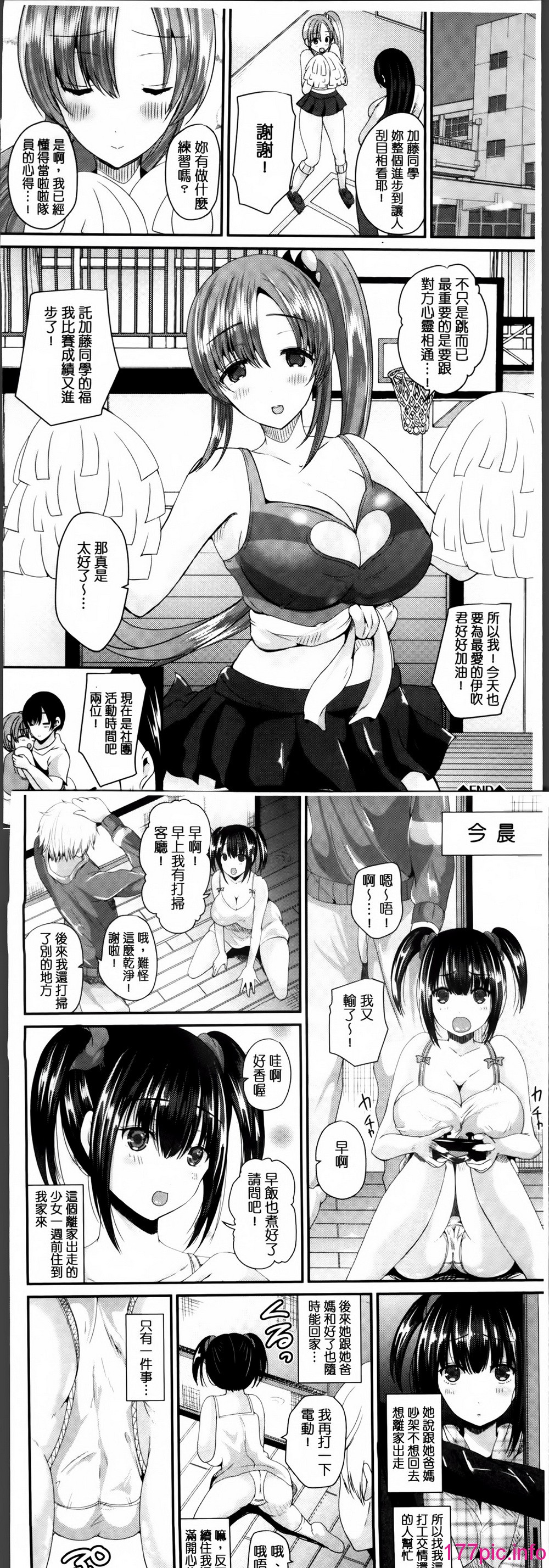 018