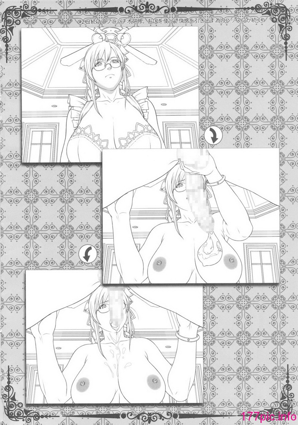 019