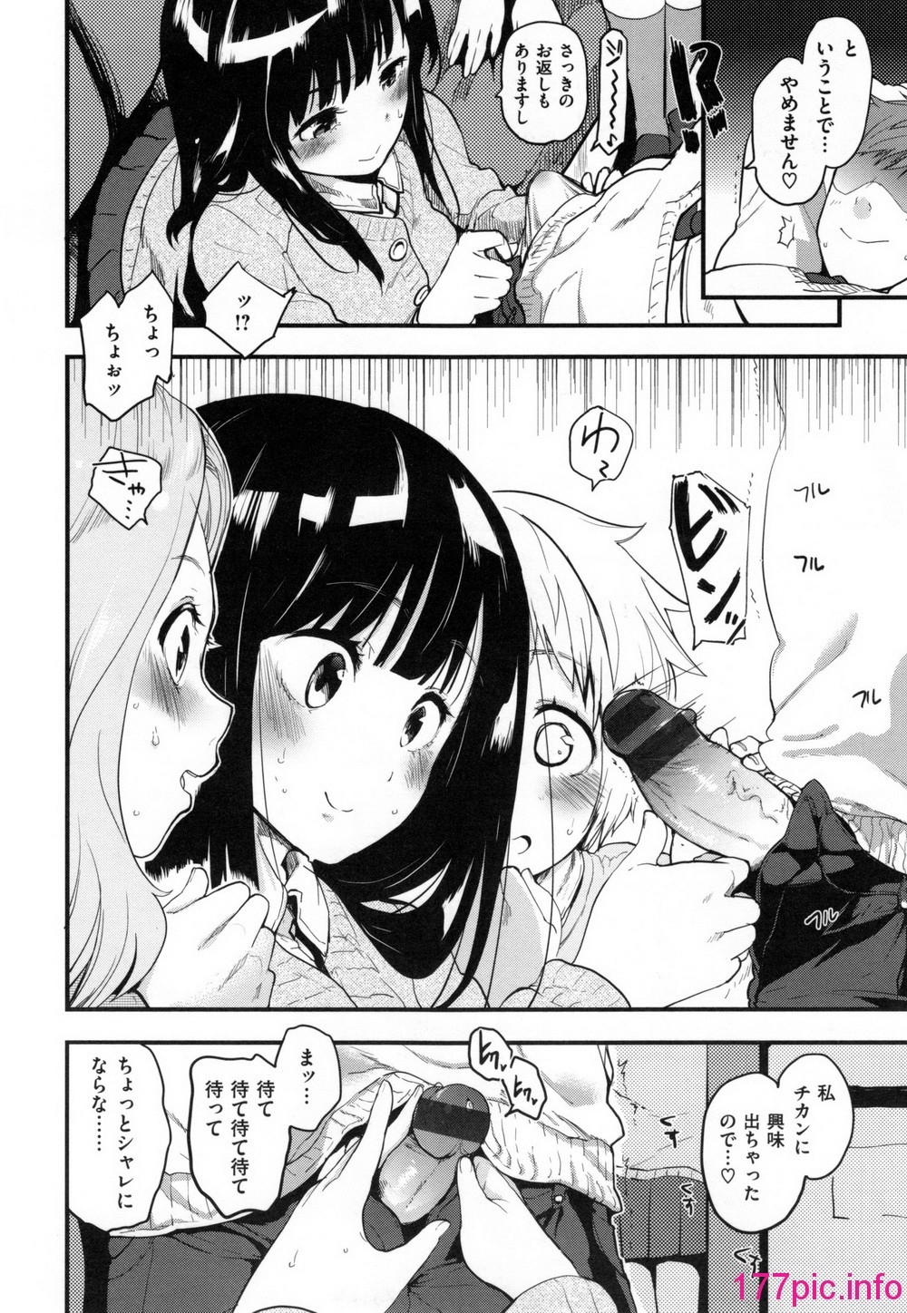 019