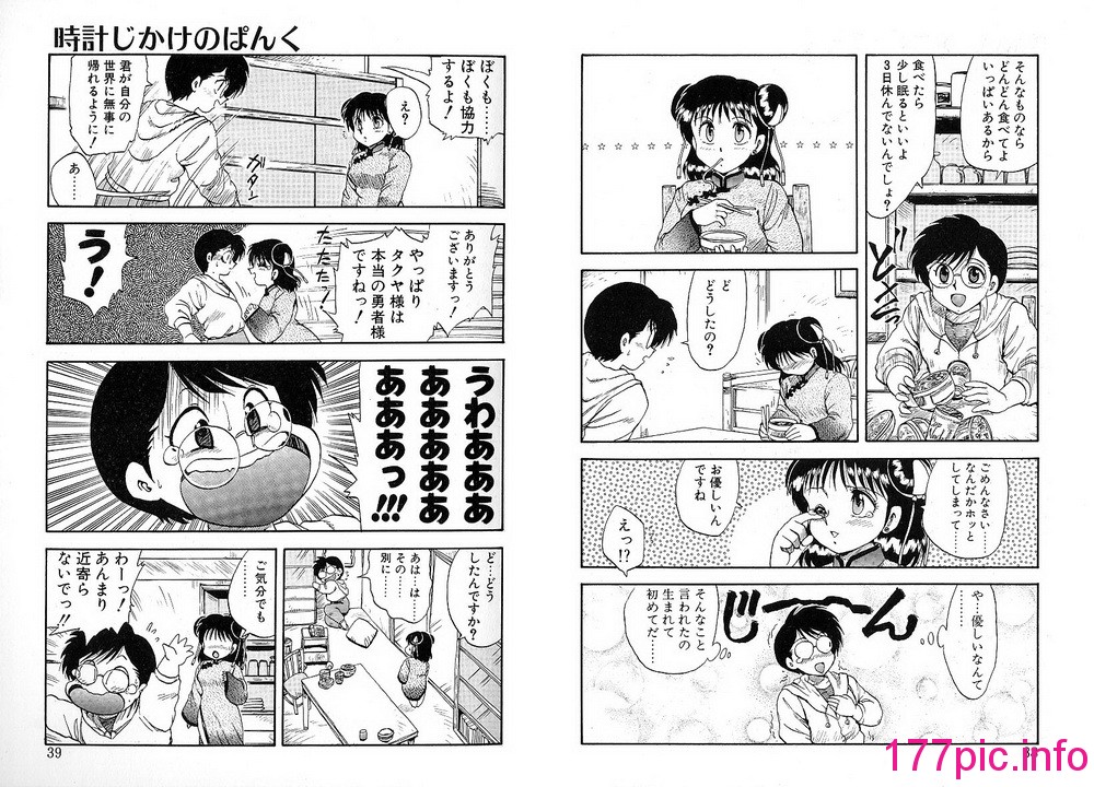 019