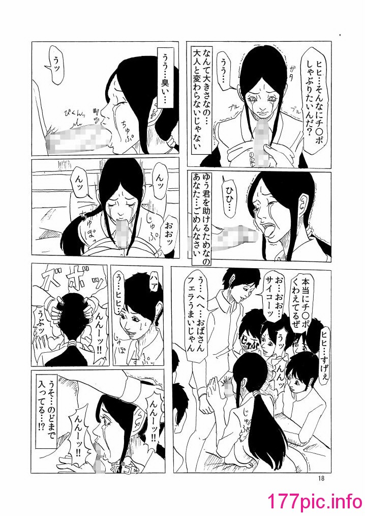 019