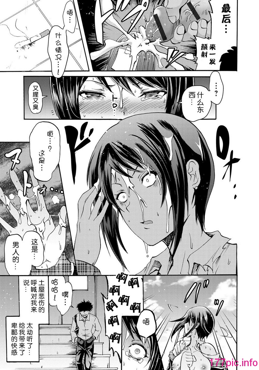 019