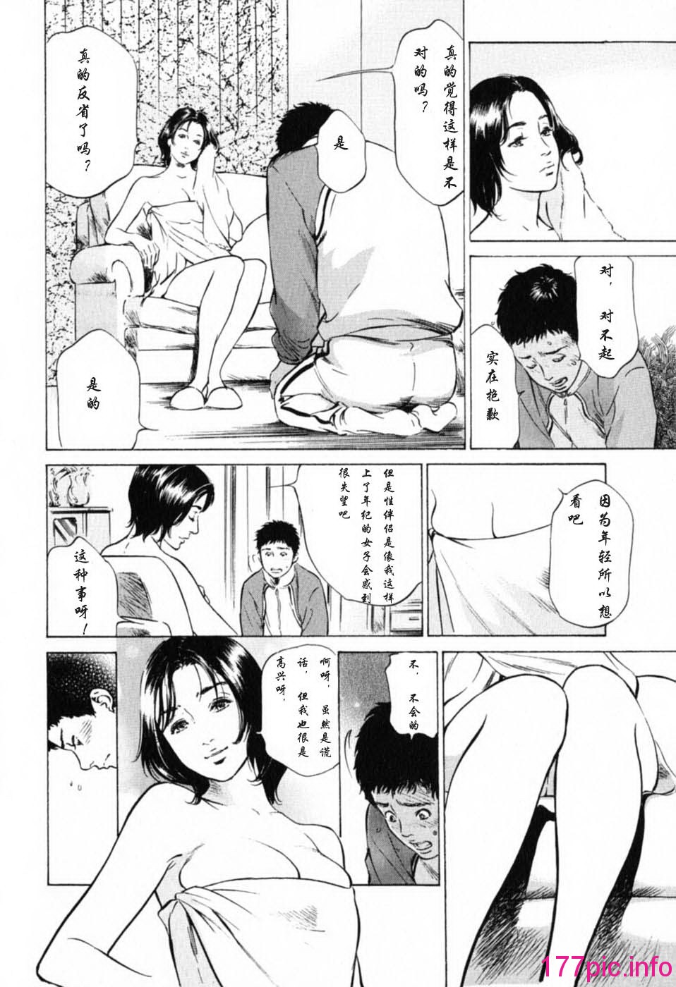 019