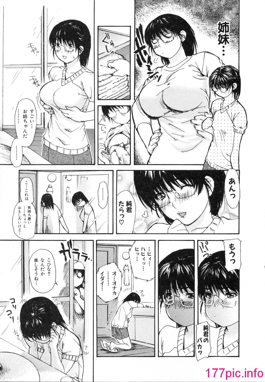 019