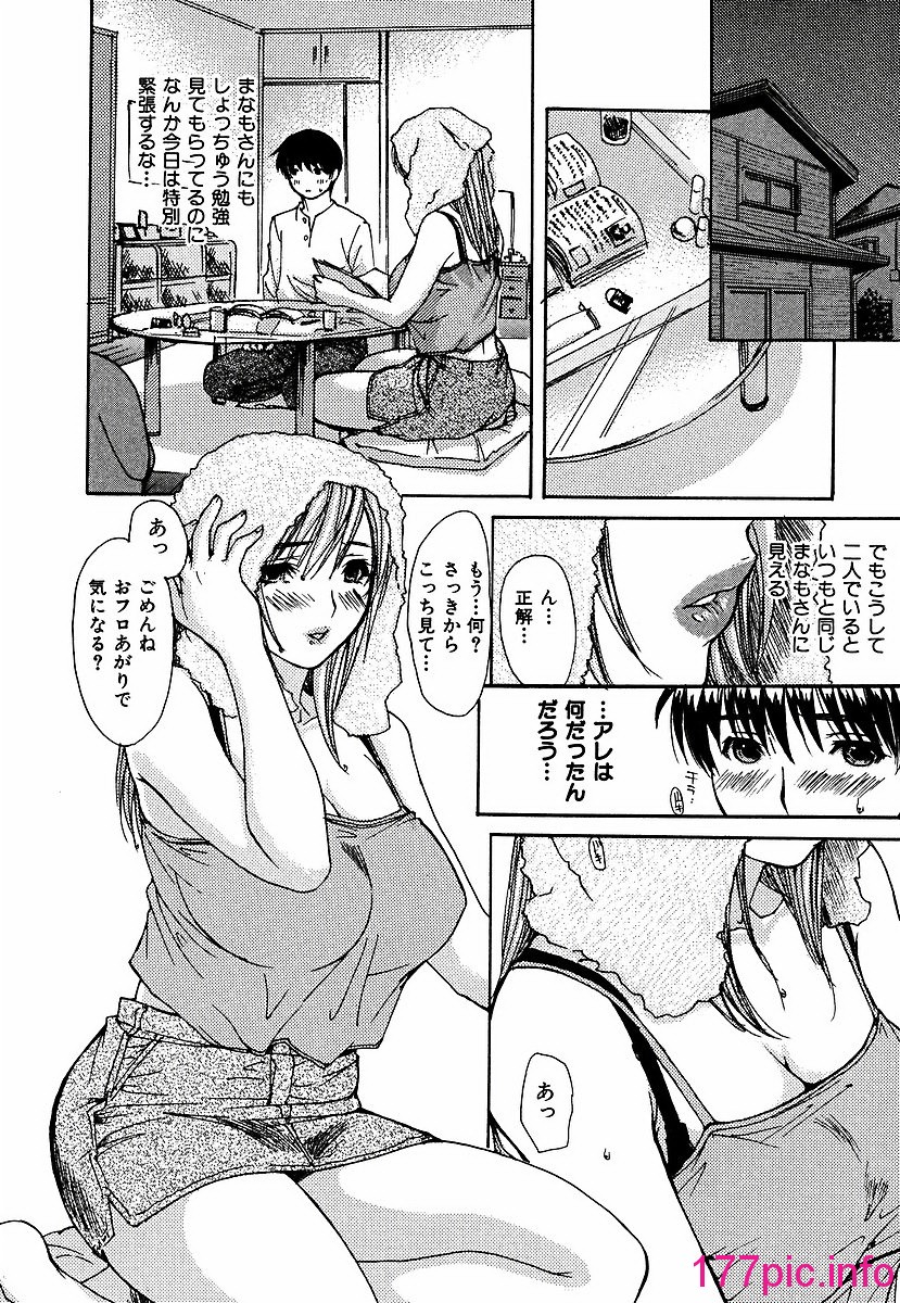 019