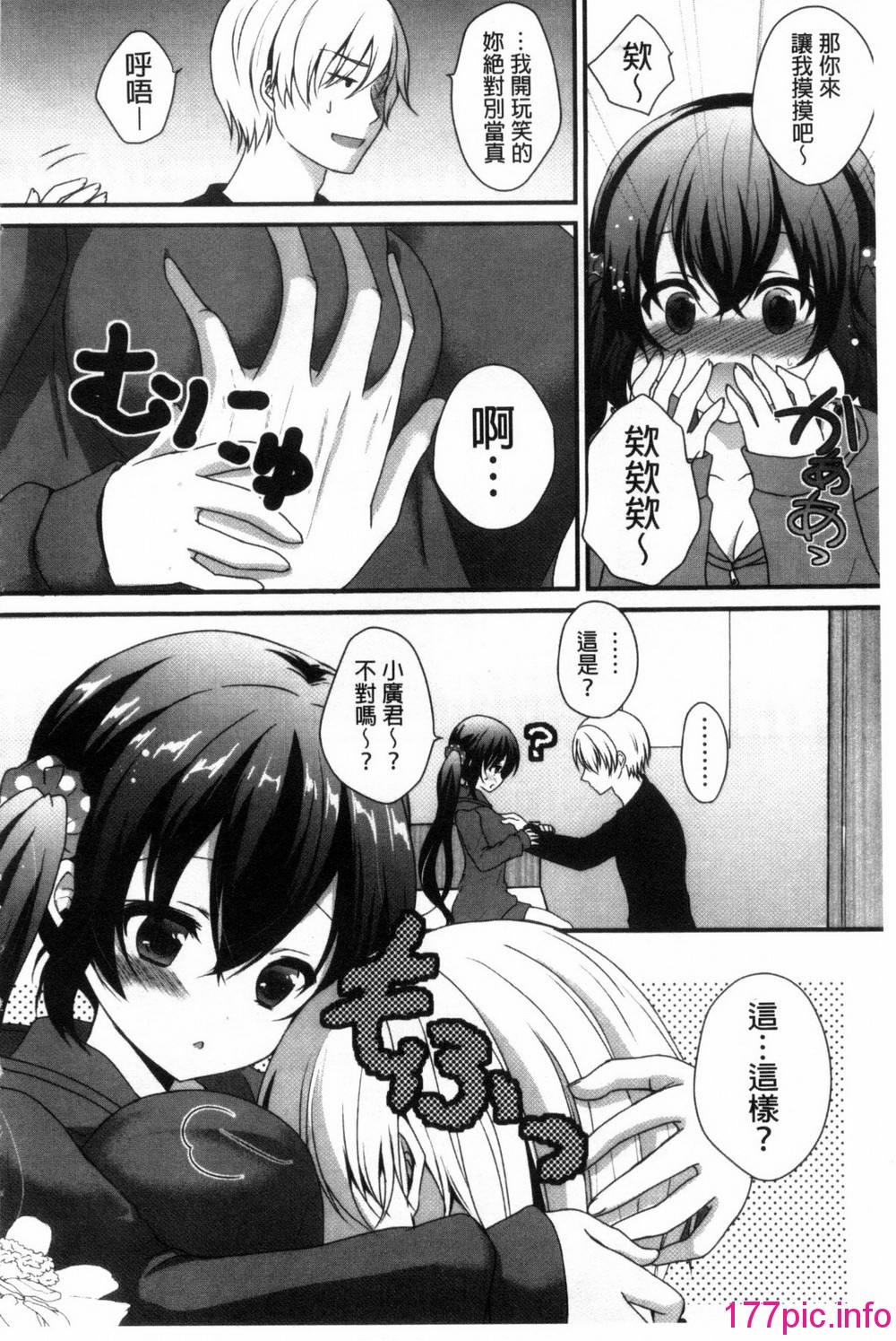 019