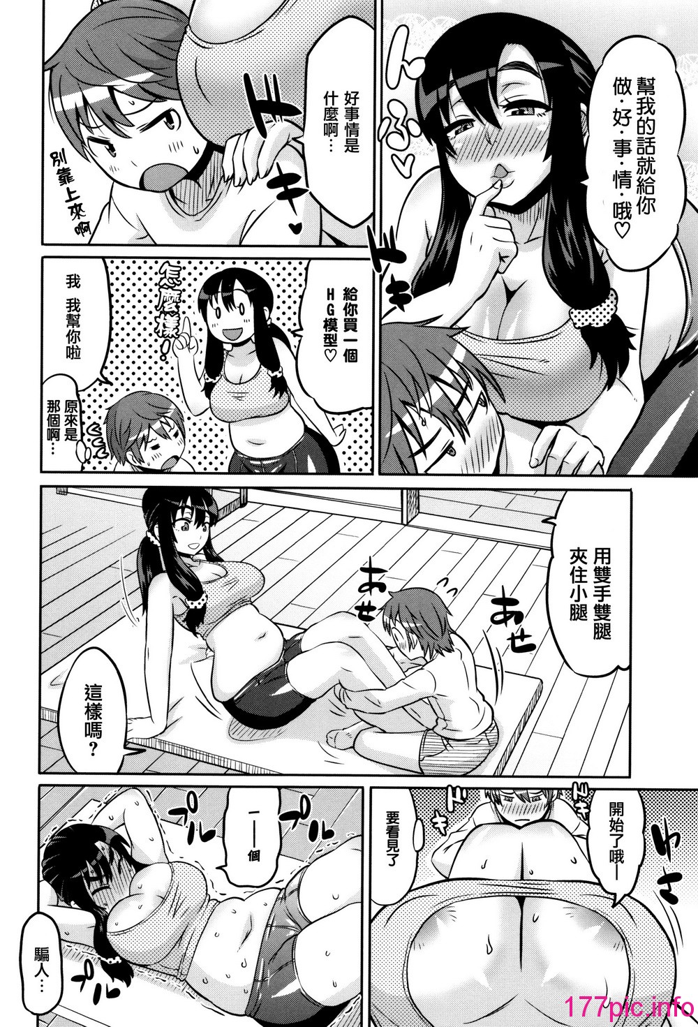 019