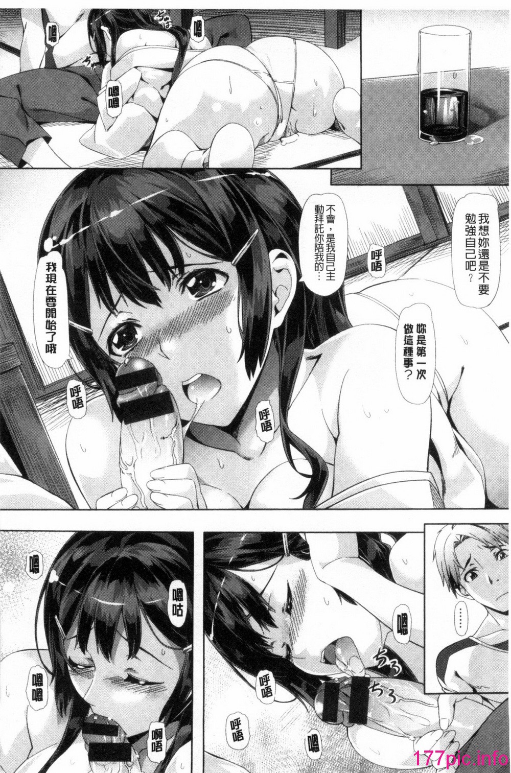 019