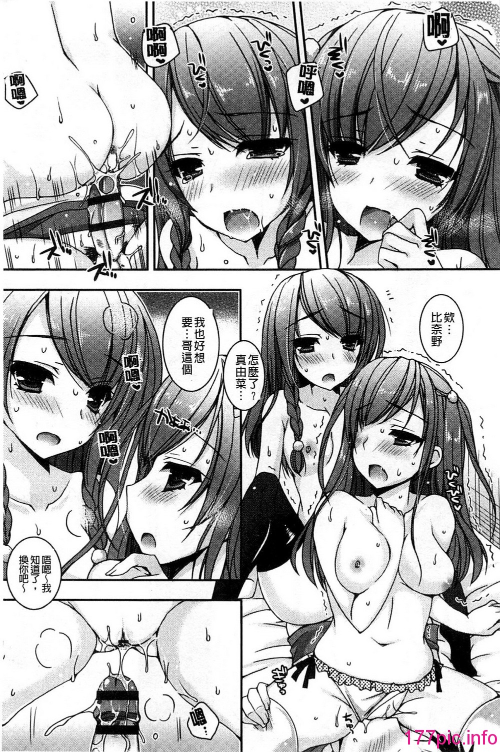 019